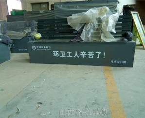 【好消息】黑龙江刘女士定做了10个山西保洁员工具箱