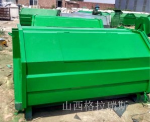 【好消息】屈先生山西绿色垃圾箱太原带轮大垃圾箱订购完成！