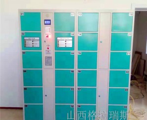 【好消息】太原储备粮直属库订购的24门电子存包柜到货！